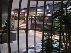 -青水瓦台汤泉(未央店)