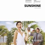 中山婚纱摄影