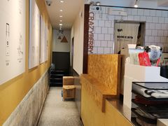 -莓超疯(百源店)