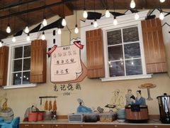 -先记烧鹅王·本地粤菜(福永店)