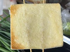 烤面包-万家乐带皮五花肉烧烤(临淄大院店)