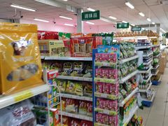 -和平门菜市场