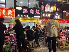 -中山脆肉鲩(新圳东路店)