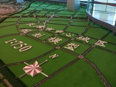 -天津市规划展览馆