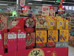 -物美超市(三里河店)