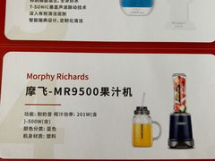 -中国工商银行(静安寺支行)