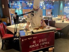 -大鸭梨烤鸭(顺义石园店)