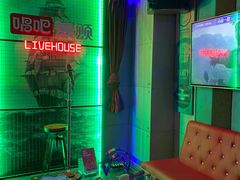 -唱吧麦颂KTV·派对(东坝店)