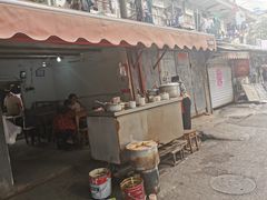 门面-玉塘村小杨馄饨