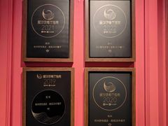 -杭州君悦酒店·湖滨28中餐厅