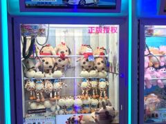 -大玩家(魏家庄万达店)