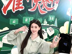 -深圳龙华星河COCO City(民治店)