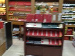 -新大新(东山广场店)