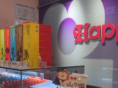 -HappyMiss花满楼鲜花饼(和谐店)