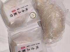 -张果佬年糕卷(科巷店)