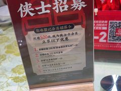 -聚味瞿记·龙虾堂(天元店)