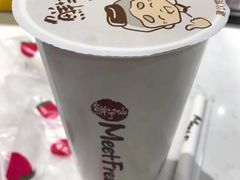 -鲜芋仙(南开大悦城店)
