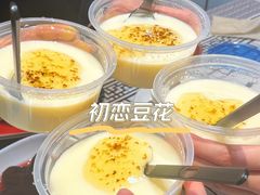 -靓虾二哥长沙地标小龙虾(五一广场店)