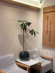 -可樱汇·美容洗发SPA