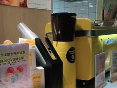 -麦当劳(农光里店)