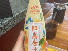 -任记七中刀削面(总店)