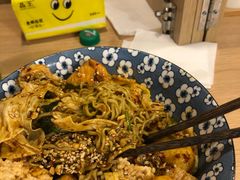 -皆道拌麻辣烫·麻辣拌