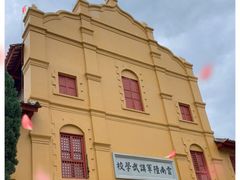 -陆军讲武堂旧址