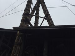 -燊海井