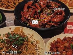 -巴厘龙虾·榜首油焖大虾(音乐学院·沿江酒馆店)