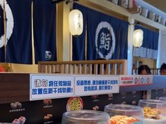 -万岁寿司(万国店)