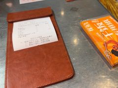 -探鱼·鲜青椒爽麻烤鱼(苏宁广场店)