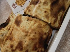 -宝光熏肉鞋底火烧(新街口店)