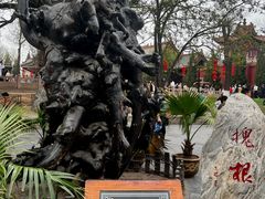 -大槐树寻根祭祖园