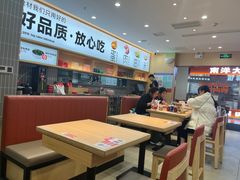 -小木屋拌饭(西安华阳城店)