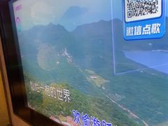 -Huange欢歌KTV(欣都龙城vcpark购物中心店)