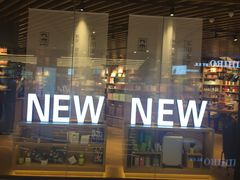 -九木杂物社(恒隆广场店)
