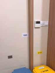 -上海玫瑰医疗美容医院