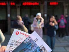 -茅山东方盐湖城景区