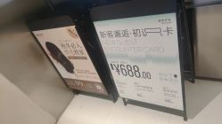点击看大图 -润复丝·泽发防脱头皮管理