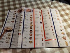 -新大咀港式茶餐厅(宝山万达店)