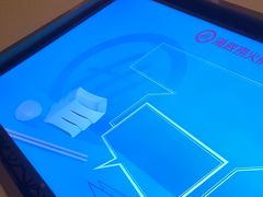 -海底捞火锅(青悦城店)