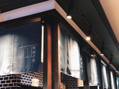 -阿嬷手作(南宁青秀万达店)