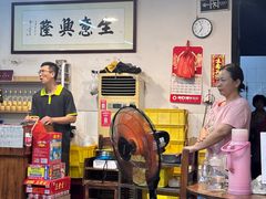 -醋缘臭屁醋养生火锅