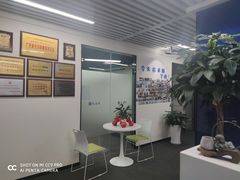-新励成演讲口才培训(重庆渝中学训中心)