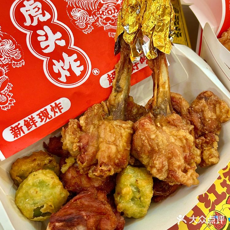 我的潮汕白月光终于来长沙啦❗❗❗