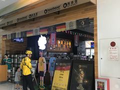 门面-haxnbauer海森堡德国餐厅(深圳coco店)