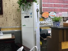 大堂-东吴面馆(因果巷店)