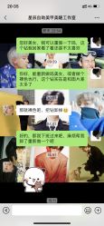 -星辰·新中式美甲美睫工作室
