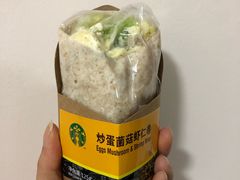 -星巴克臻选(莘庄仲盛店)