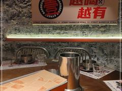 -神府路壹号·海鲜烧烤·砂锅粥·锅物(三坊七巷店)